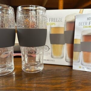 Beer Freeze Cooling Cups - Gray